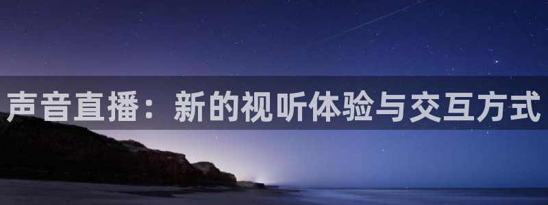 斗球直播ufc直播