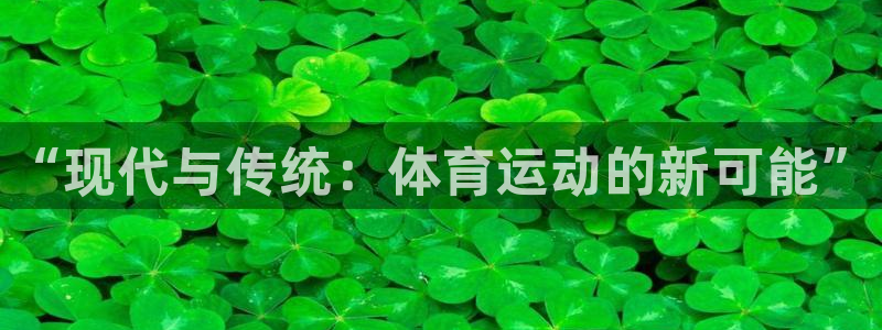 米兰体育官网下载是干嘛的公司